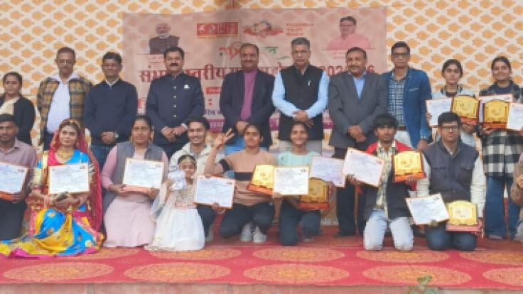 WhatsApp Image 2026-01-04 at 8.06.08 PM-TFGTMhrIBk.jpeg